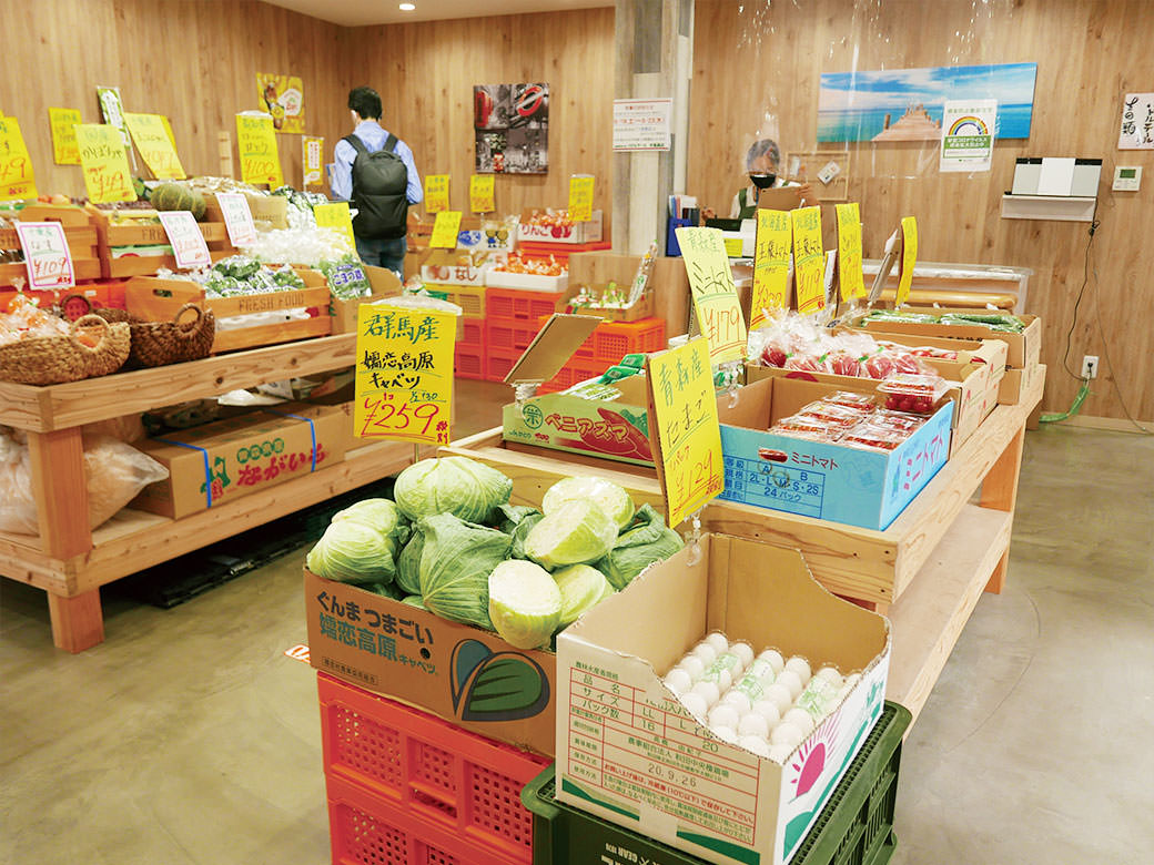 新鮮野菜パドルテール