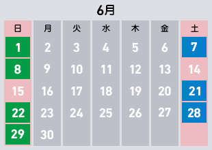 2025年6月の体験入学・学科説明会