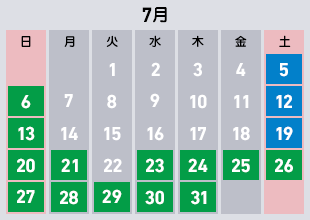2025年7月の体験入学・学科説明会