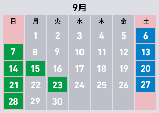 2025年9月の体験入学・学科説明会