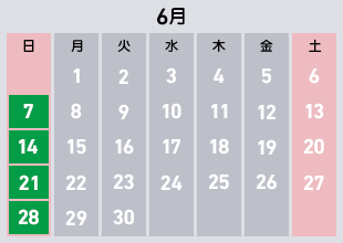 2026年6月の体験入学