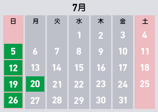 2026年7月の体験入学