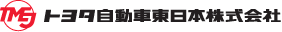 トヨタ自動車東日本株式会社