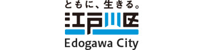 江戸川区