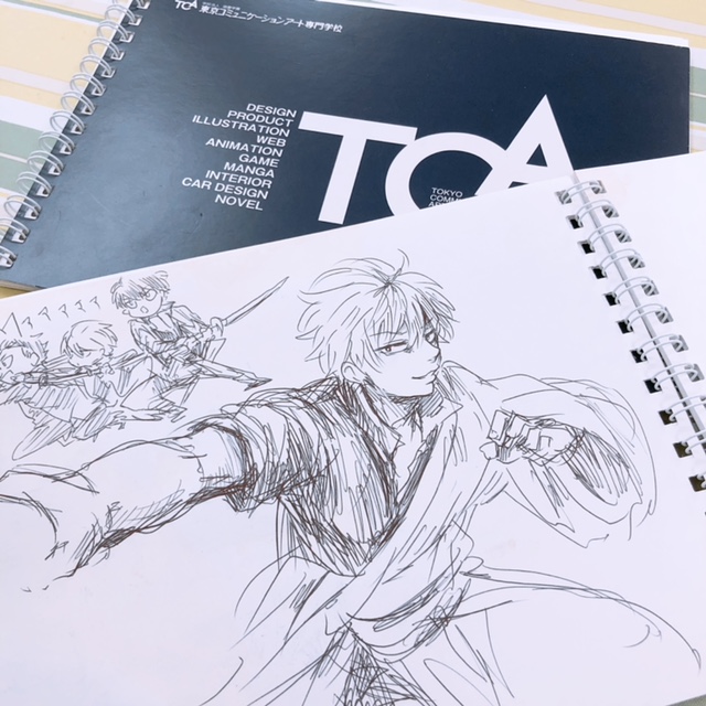 落書き帳の中身をウォッチングo W ﾉ Tca Blog Tca 東京コミュニケーションアート