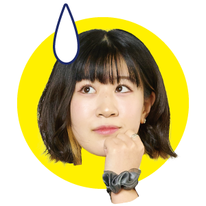 学生