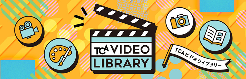 TCA VIDEO LIBRRARY