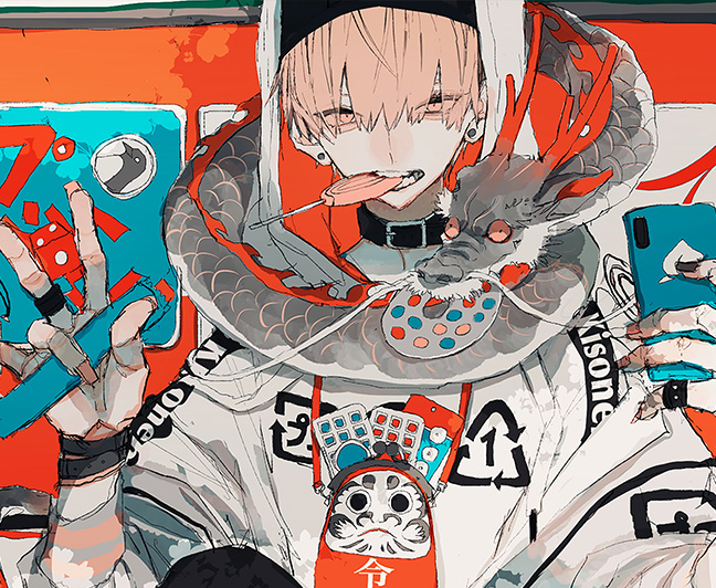 Photo