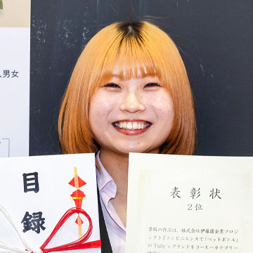 Mさん