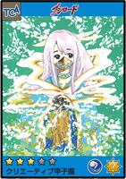 作品画像
