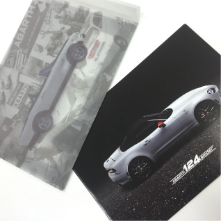 ABARTH 『124 spider DEBUT DM』