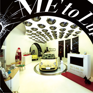 FIAT CAFFE『Lupin Caffe』