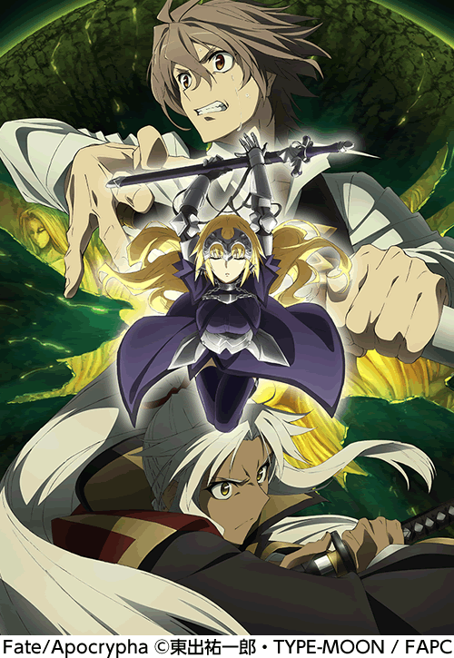 Fate/Apocrypha