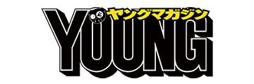 週刊ヤングマガジン