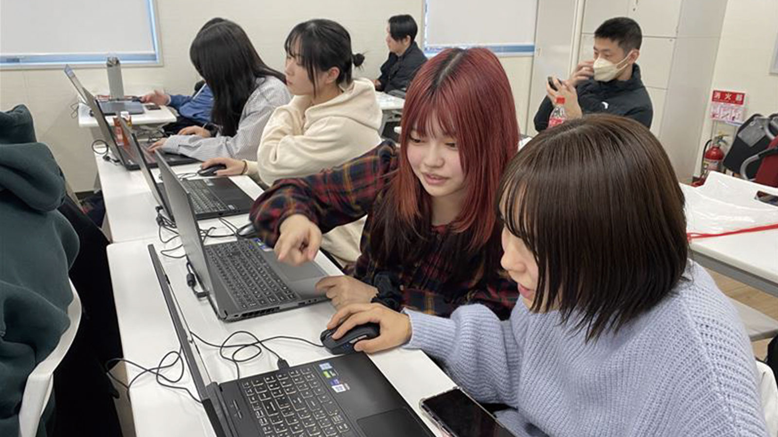 フューチャーテクノロジープログラム