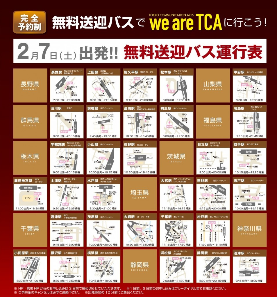 image-2 (1)