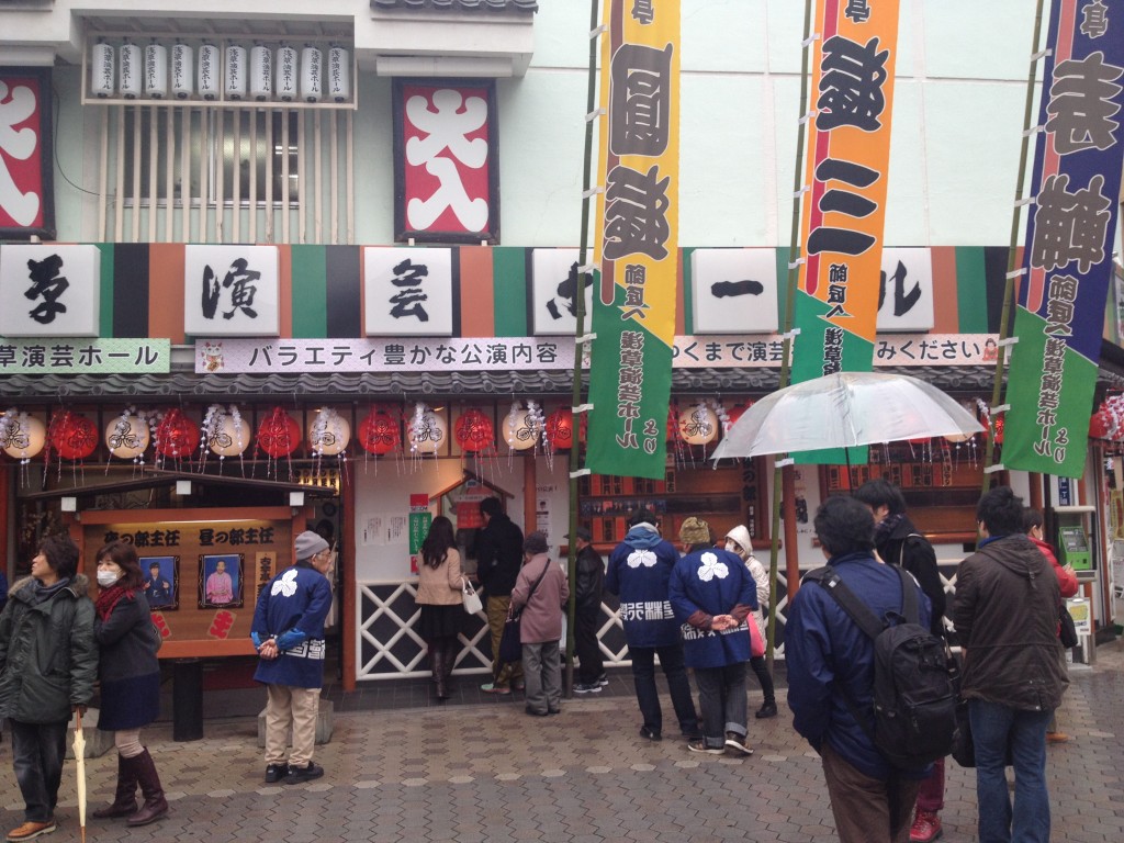PLrakugo02