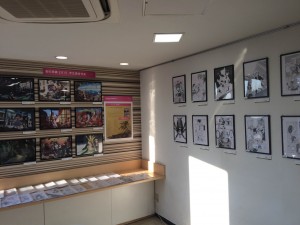 IMG_1474