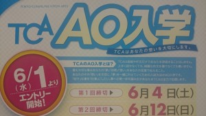 AO1462870368910
