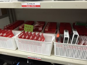 IMG_4536