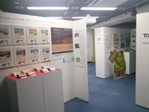 IMG_20160612_180027