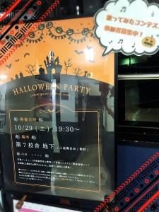 linecamera_shareimage4