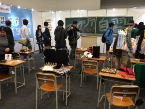 IMG_1950