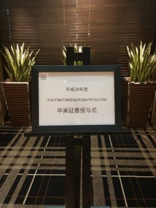 OGP