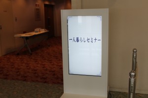 IMG_0037