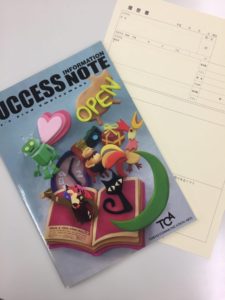 OGP
