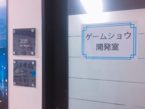 OGP