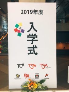 OGP