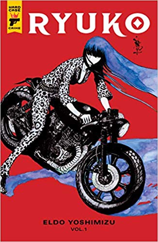 本校講師のエルド吉水先生のRYUKOの英語版が発売！｜TCA BLOG