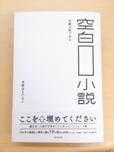 OGP
