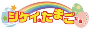 OGP