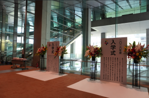 入学式が開催されました✨