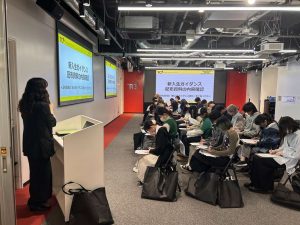 「新入生ガイダンス」を実施しました！