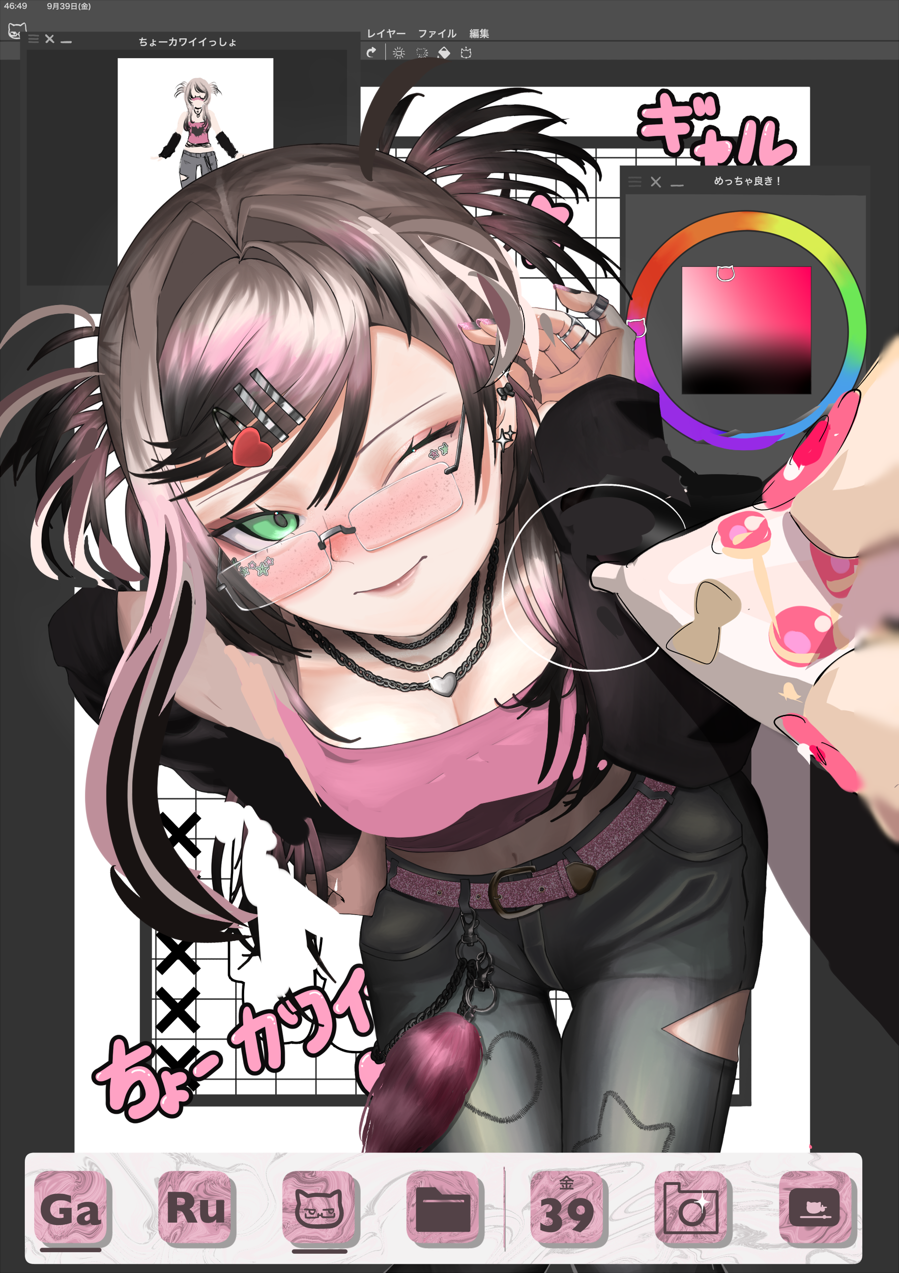 イラストレーター荻pote先生による特別授業を開催！作品添削からプロの